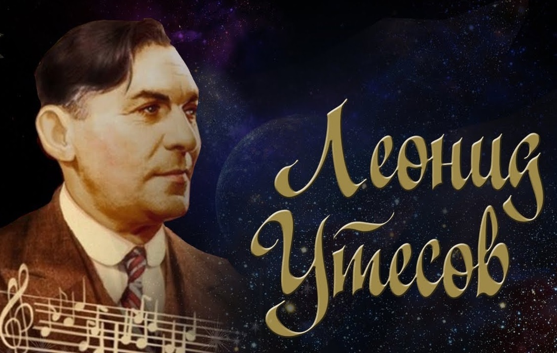 Золотые огоньки (Л. Утёсов) разбор на гармони №-201 с цифрами смотреть онлайн