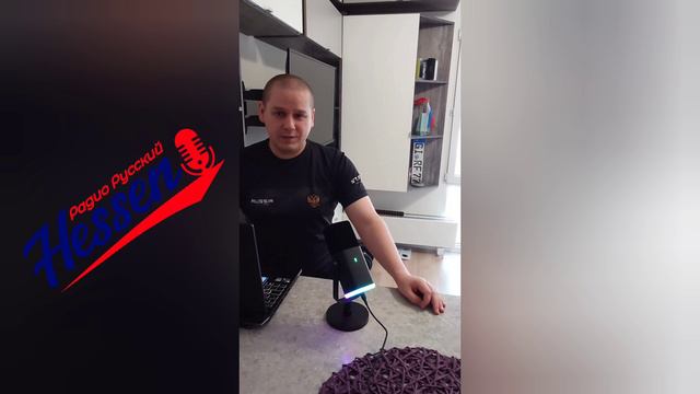 История 3 сентября