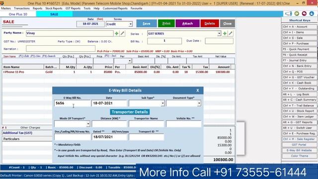 How to Create E-Way Bill Json File in One Plus Software. More Info Call +91 7355561444 @vinayerp смотреть онлайн