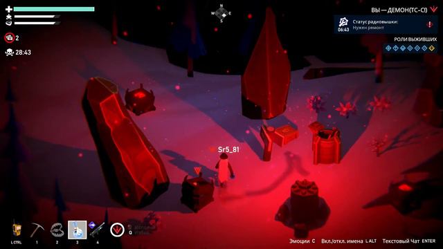 Somewhere In Blackout