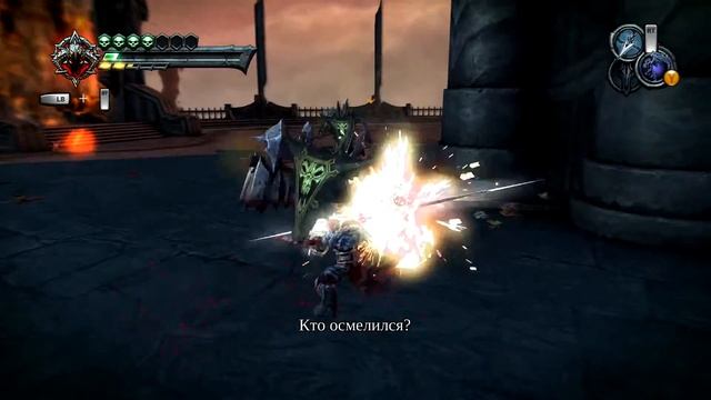 Darksiders прохождение на русском Часть 29 - Черный трон смотреть онлайн