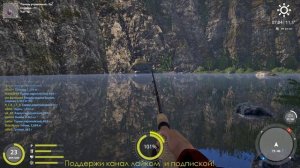 Русская рыбалка 4.Река Белая.Хариус на стоковый спиннинг.