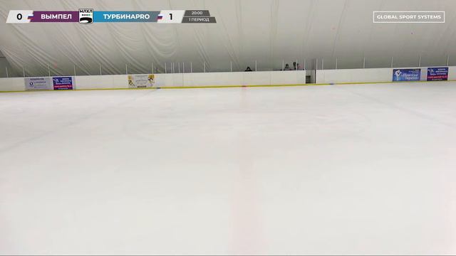 ХК «Вымпел» - ХК «ТурбинаPro» 12-02-2024 20:15 смотреть онлайн