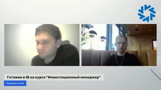 Опыт xRobotics развития хардверного стартапа и прохождения международных акселераторов смотреть онлайн