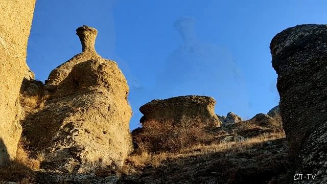 Каменные исполины Южной Демерджи смотреть онлайн