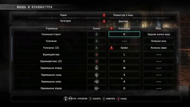 Nioh ЭТА ИГРА ВОРУЕТ МОИ НЕРВЫ/дай бог здоровья/ смотреть онлайн