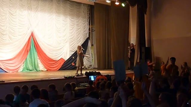 Сахареж Вечерняя звезда 3 смена 2014 старшие "Лесной олень" смотреть онлайн