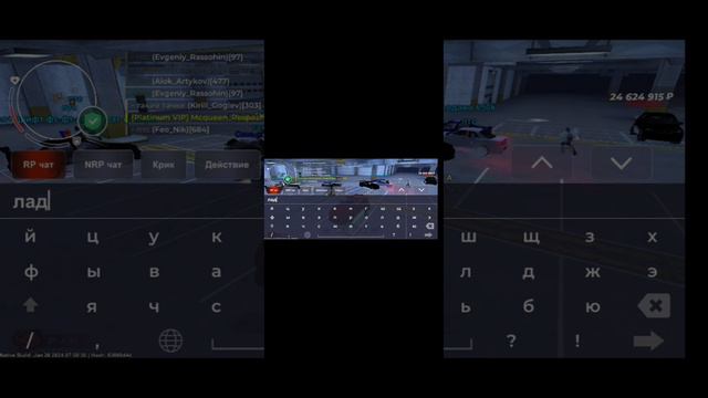 Блек Раша продажа Автомобиля GTR смотреть онлайн