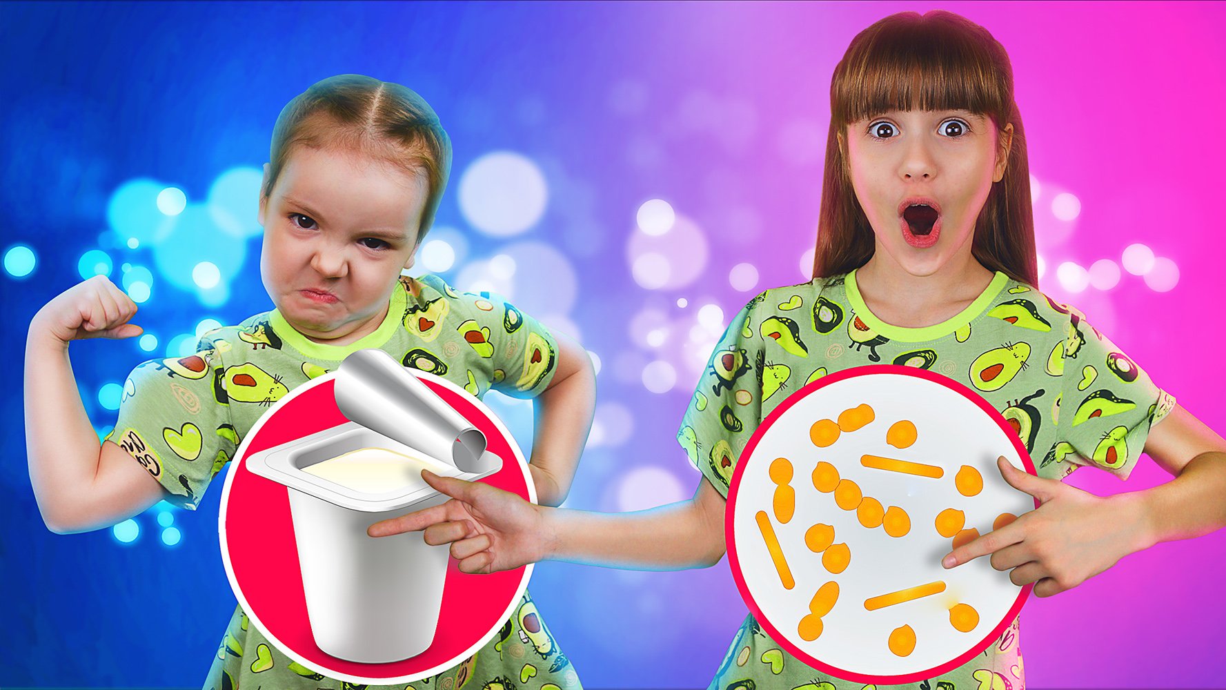 ЙОГУРТ ? Дружим с полезными бактериями / Агата класс смотреть онлайн