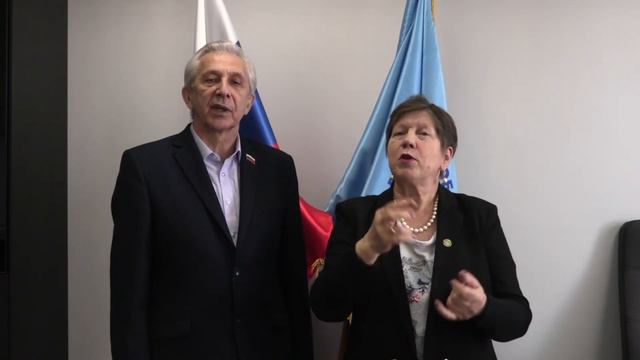 С Международным днем жестовых языков! смотреть онлайн