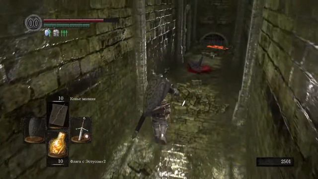Dark Souls: REMASTERED – Демон бродит вместе с нами смотреть онлайн