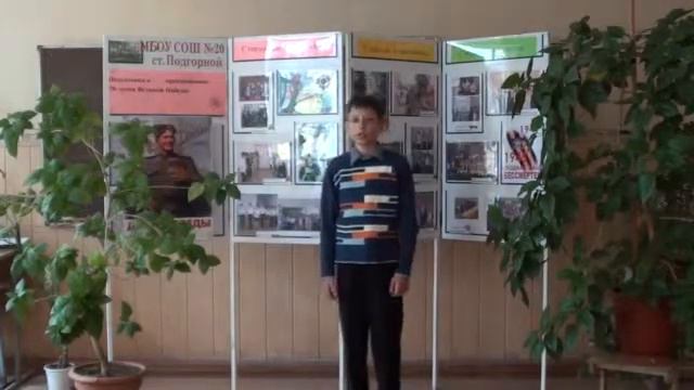 Римма Казакова «На фотографии в газете» смотреть онлайн