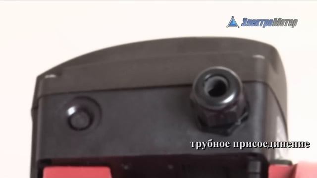 Насос grundfos UPS 32-120 F смотреть онлайн