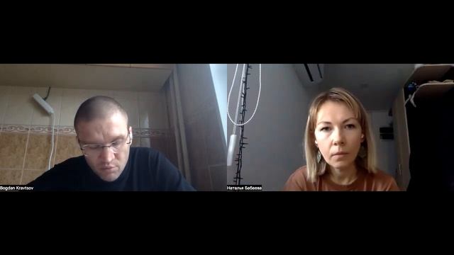 Кипяток про один или много каналов