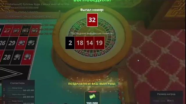 НЕКСТ РП ТАКТИКА КАЗИНО ВЫИГРАЛ С 100К - 2 КК смотреть онлайн