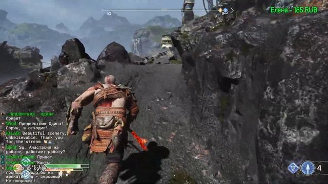 God of War-Серия 5(Врата) смотреть онлайн