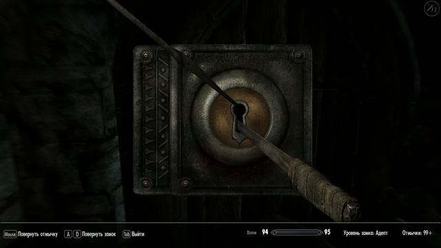 Путешествие по TES V: Skyrim - #179 [В лабиринтах Волкихара] смотреть онлайн