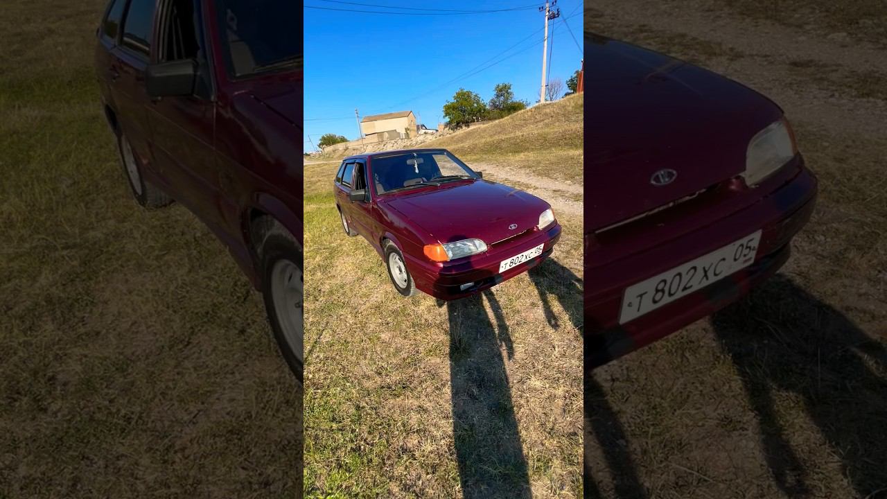 Как думаете? смотреть онлайн