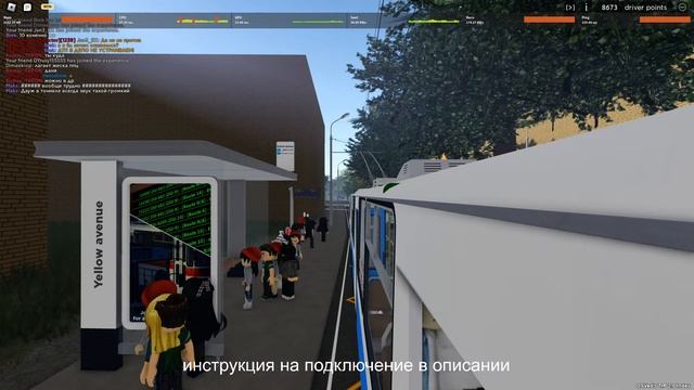 Тест новых функций в OneSkyVed's Trolleybuses Place (indev) смотреть онлайн