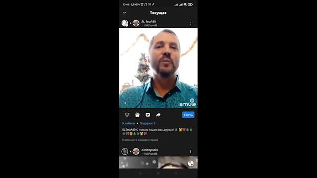 #Блогер-165 "С Рождеством и Новым годом !" смотреть онлайн