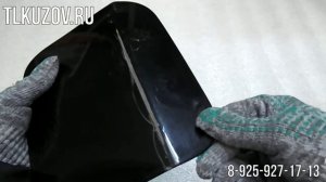 Лючок бензобака Lexus Rx 200t, Rx 300, Rx 350, Rx 450h