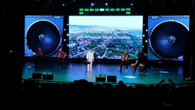 Салават Фатхетдинов - Урсал тау смотреть онлайн