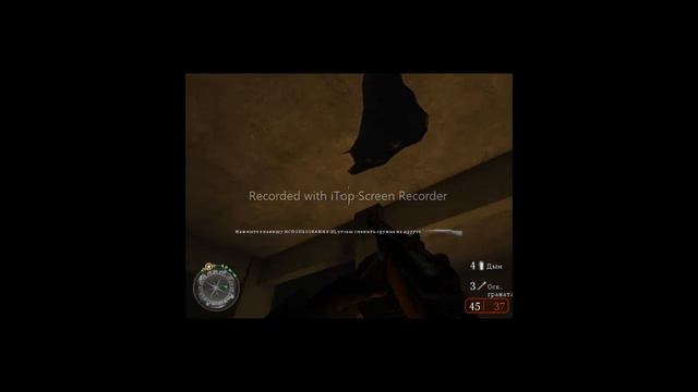 кал оф дьюти 2 (часть первая) смотреть онлайн