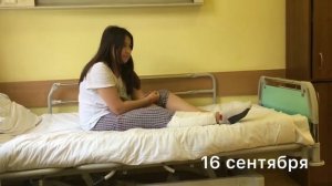 Как я оказалась в больнице#VLOG