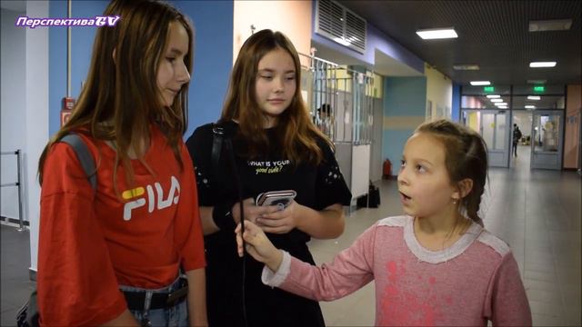 Какие у вас оценки ? Скул ток Ани Никитиной. #ПерспективаTV смотреть онлайн