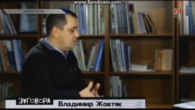 теория заговора (фармацевты)(4) смотреть онлайн
