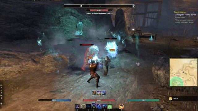 Elder Scrolls Online - Разгон ковена смотреть онлайн