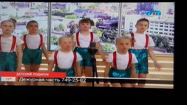 Студия Дежа вю "группа 2 кота" Челябинск. смотреть онлайн