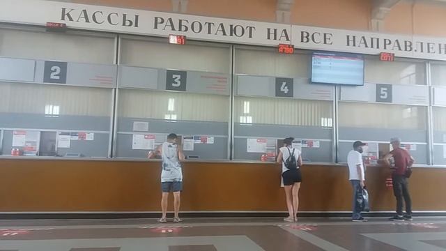 Жд вокзал Воронеж смотреть онлайн