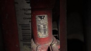 Приора стабилизатор