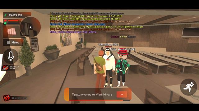 +373KK за 5 МИНУТ! ПРОДАЛ ТК на БЛЕК РАША! КАКОЙ СЛЕДУЮЩИЙ БИЗНЕС? смотреть онлайн