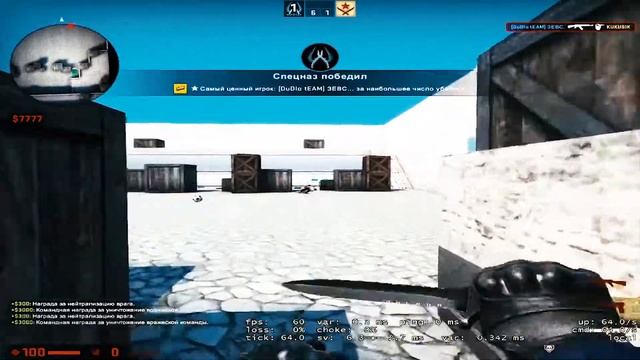 Разминка CS:GO| НАРЕЗКА МОМЕНТОВ!! смотреть онлайн