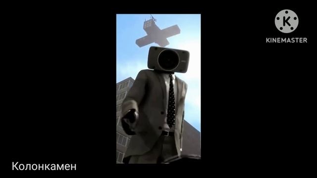 Все виды агентов в скибиди туалеты смотреть онлайн