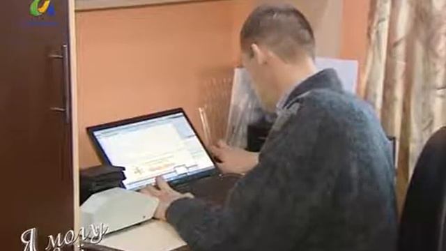 Программа Я могу все от 8 декабря смотреть онлайн