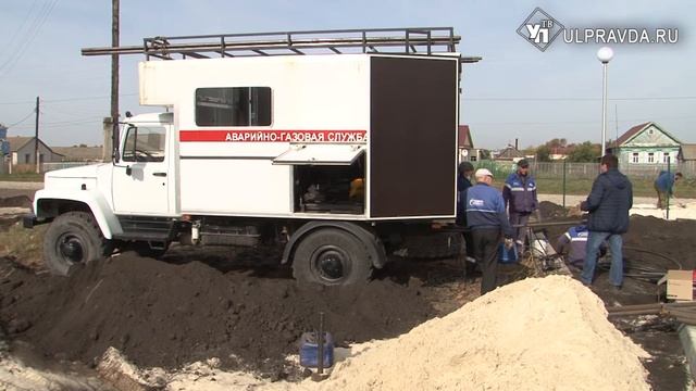 Просрочили на два месяца. Когда откроется новый ФАП в Цильнинском районе смотреть онлайн