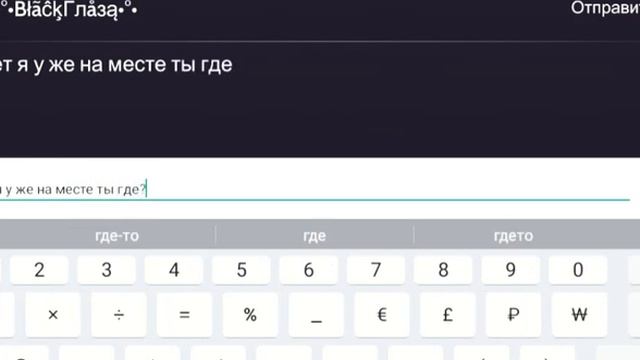 СЕРИАЛ ДВЕ ПОДРУГИ смотреть онлайн
