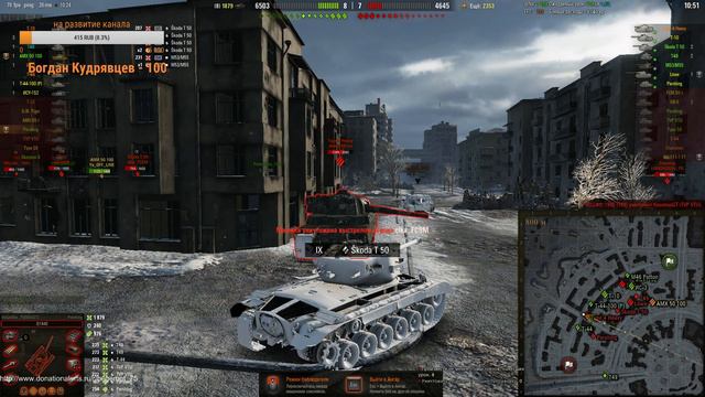 29.01.2018 г качаем танки ветки США:M26 PERSHING;M46 PATTON; M48A5 PATTON часть 4 смотреть онлайн