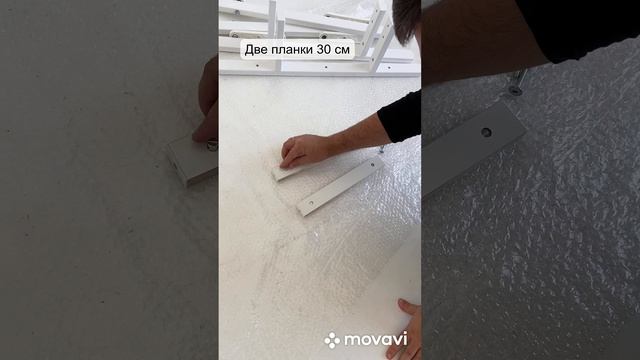 MoonЛайт Сборка маятника для круглой кроватки смотреть онлайн