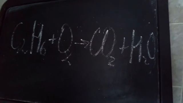 Уравнивание химических реакций смотреть онлайн