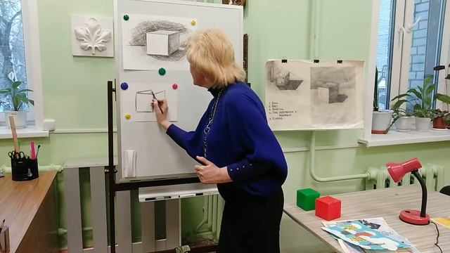 Занятие №9 я на тему: «Кубик в графике». Лист А-4, простой карандаш. смотреть онлайн