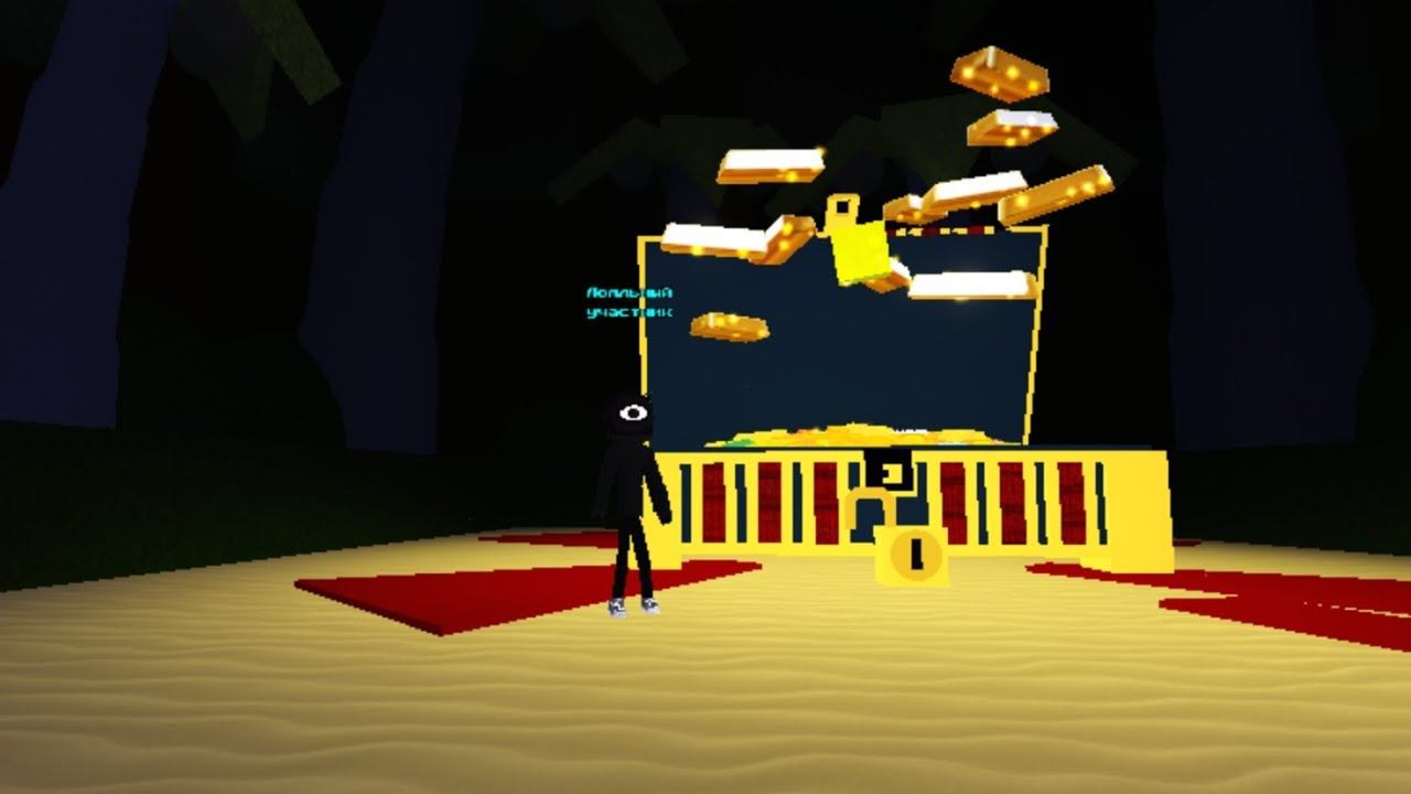 играем в построй корабль и найди сокровище ( часть 1) смотреть онлайн