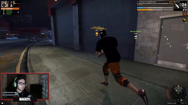 ЭСКАЛАТОР НА ВЕРШИНУ!1!1 |APB Reloaded| смотреть онлайн