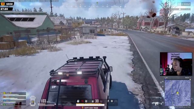 Лучшие Игровые Моменты в PUBG за 2022 год / Funny Moments AhiLpnz / Нарезка Пубг 2023