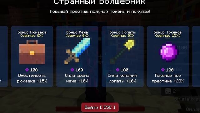 ?100 ДНЕЙ СТРОЮ СНЕГОВИКА в МАЙНКРАФТ смотреть онлайн