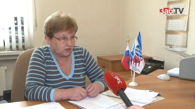 Учителя не хотят работать бесплатно смотреть онлайн