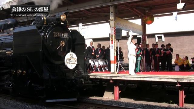 Japanese Railways (JR) - part 10 of 70. Train " chiba" смотреть онлайн